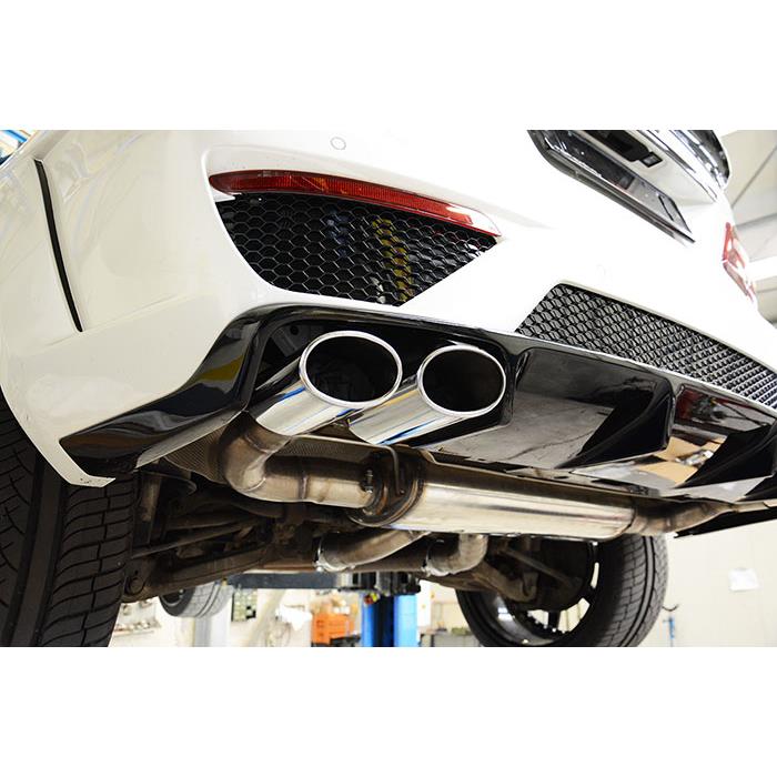 尾管 kit 120x80 右 - 120x80 左
