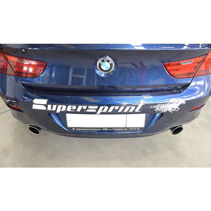 Rear exhaust Right O100 