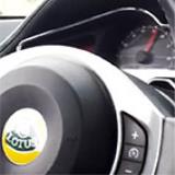 LOTUS EVORA 3.5i V6 (280 Hp) - Supersprint headers + Stage II rear exhaust