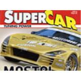 SuperCar Tuning Power Nr. 5 - Mai 2007: Fiat zu Pferde