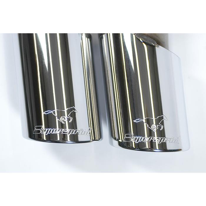 Tube de liaison + Silencieux arrière OO80