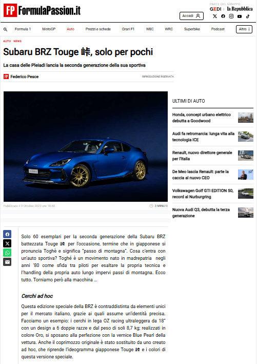 Subaru BRZ Touge 峠, solo per pochi